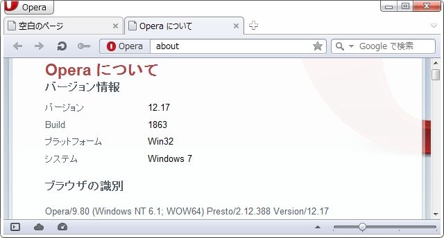 o05112