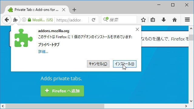 f01232