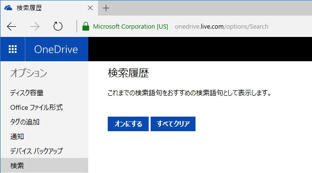 w02657