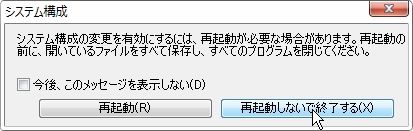 a00953