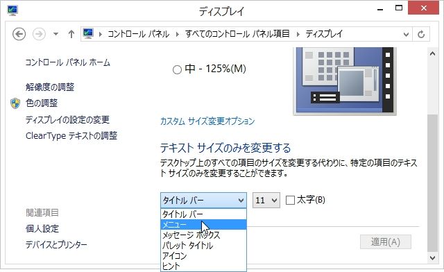 a00533