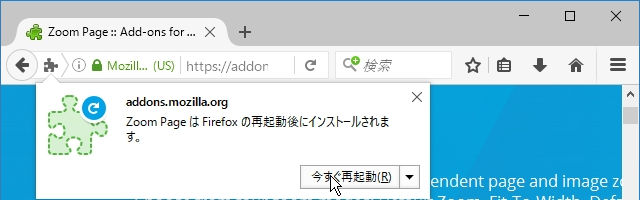 f02323