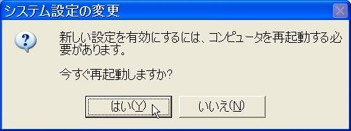 a00409