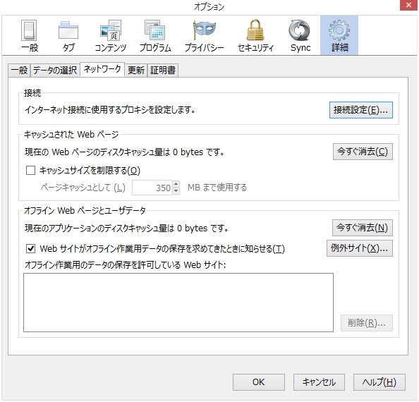 f03031