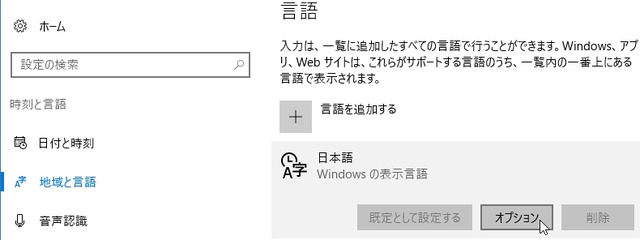 w02502