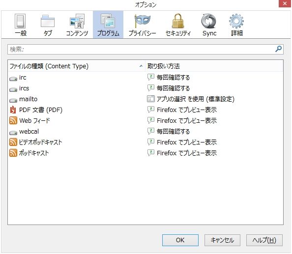 f03025