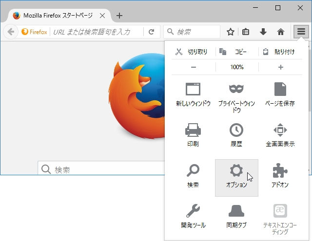 f02701