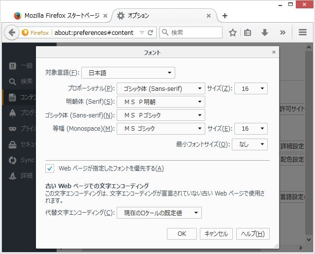 f03004
