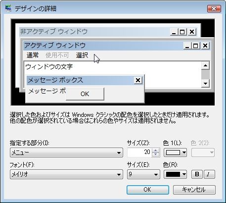 a00514