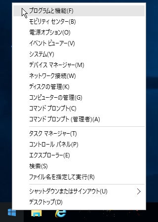 a02001