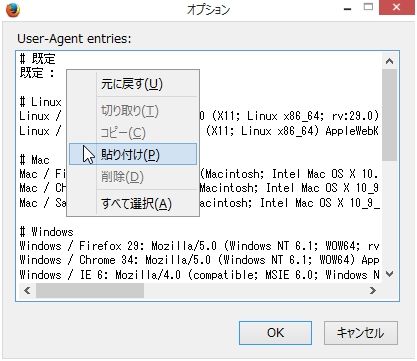 f03165