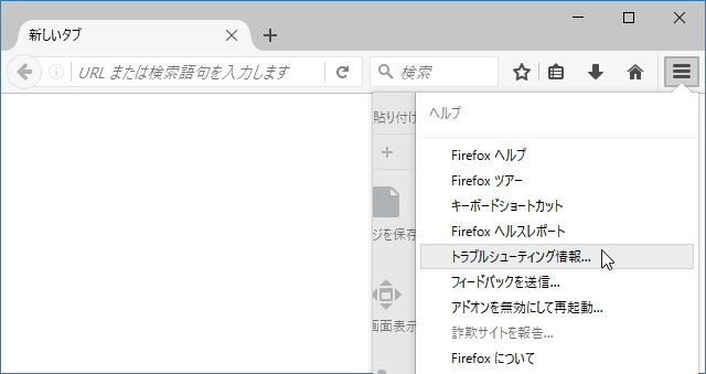 f04902