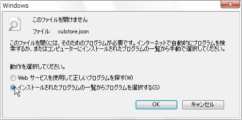 f02522