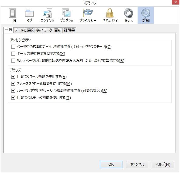 f03029