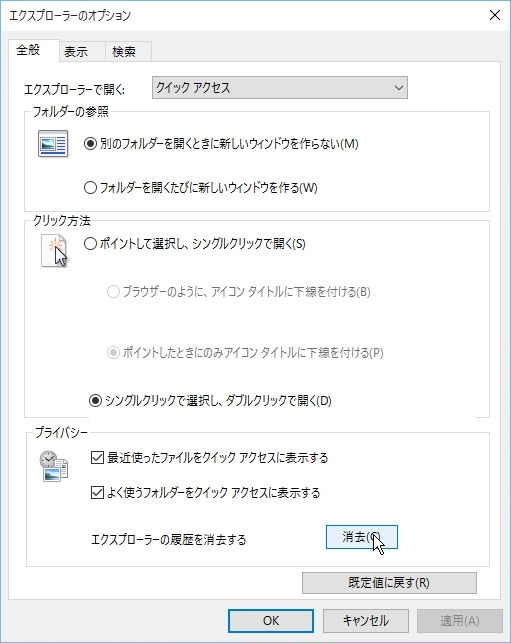 w01321