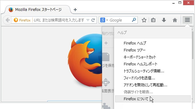 f02432