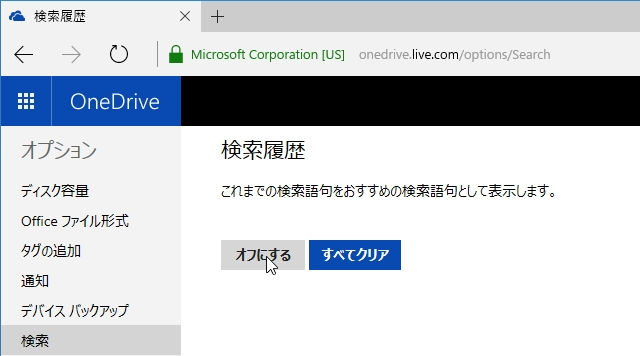 w02656