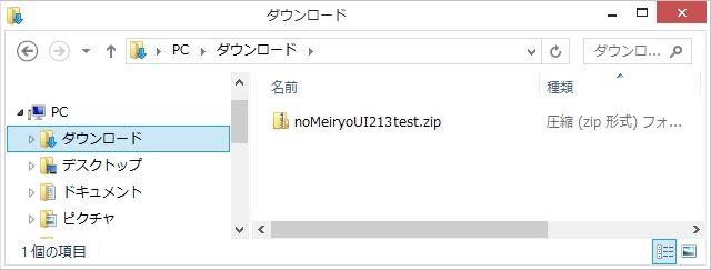 a00568