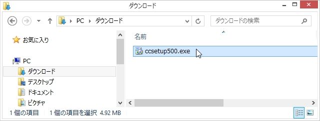 a01802