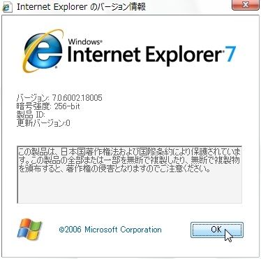 i00712