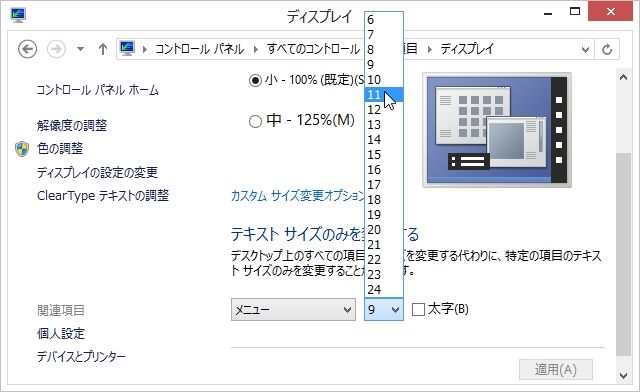 a00534