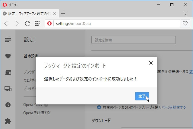 o04003