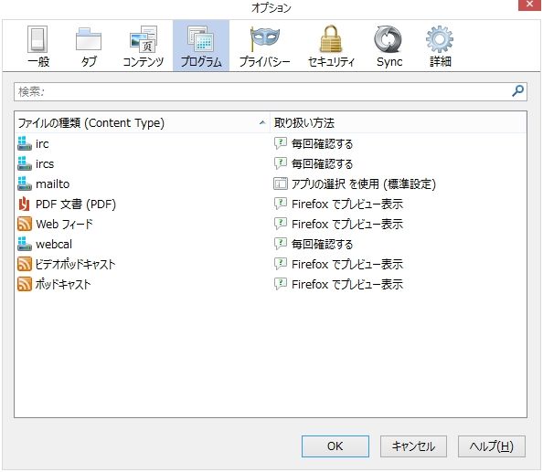 f04452