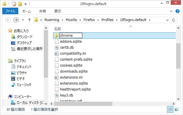 f04527