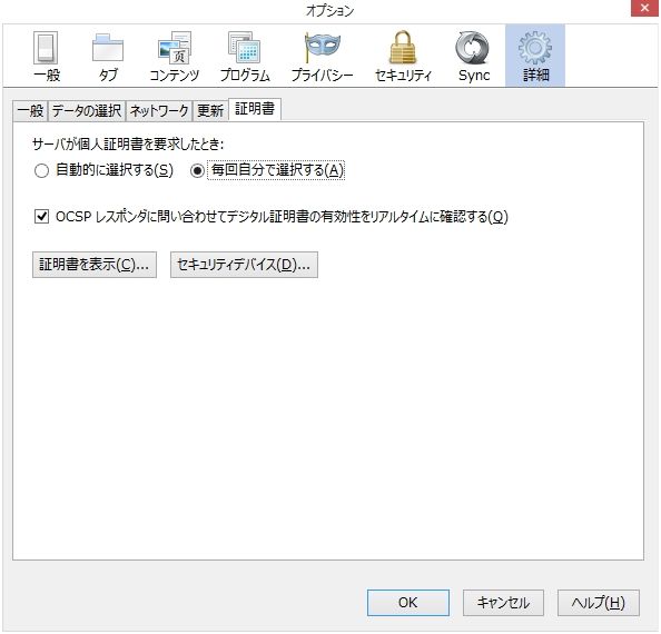 f03033