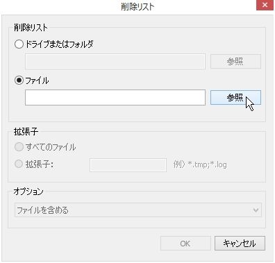 a00886