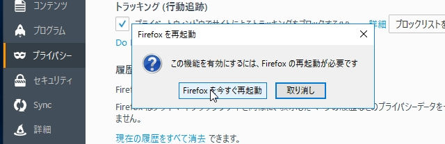 f04812