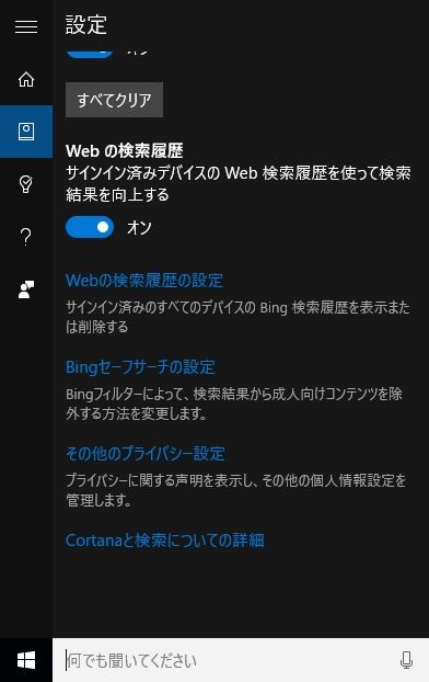 w02037