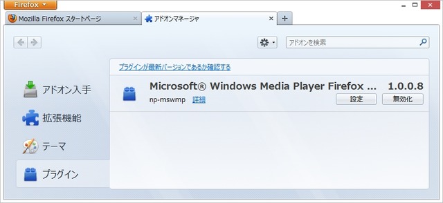 f04455