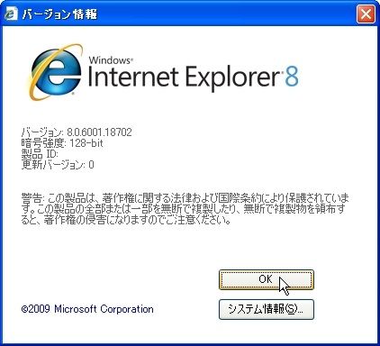 i00726