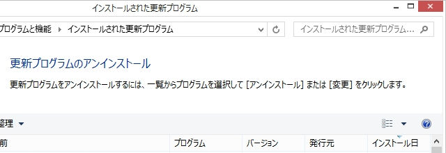 a02023