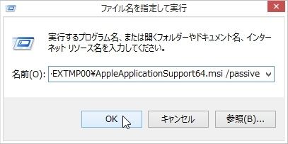 a00912