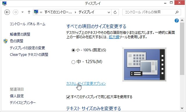 a00444
