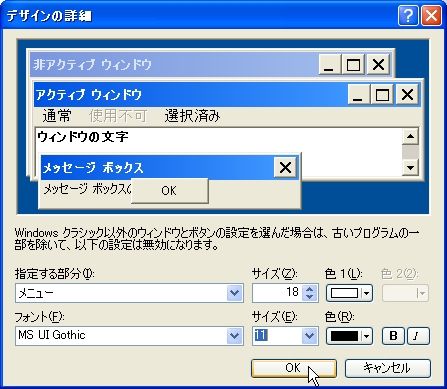 a00505