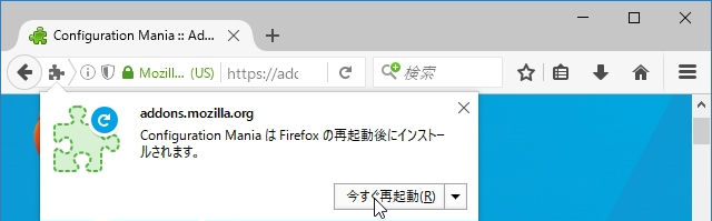 f05113