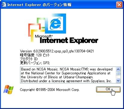 i00702