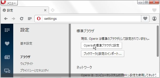 o01912