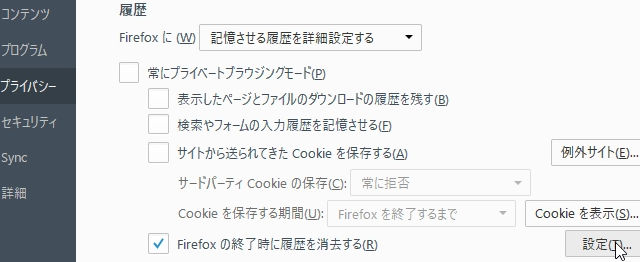 f04803