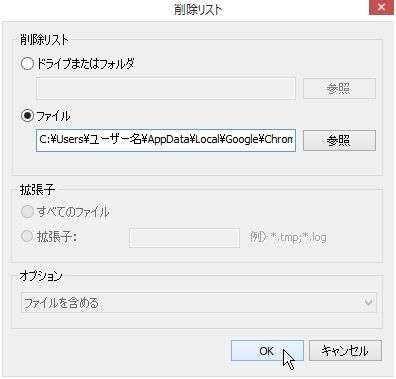 a00888