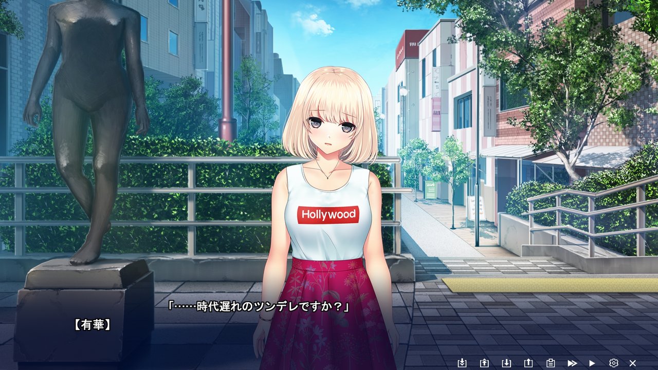 スワローテイル」感想 : エターナルバースデイ