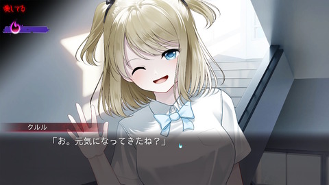 2025101201275200-375A09B626B0A4FE74D03221CFD54A32