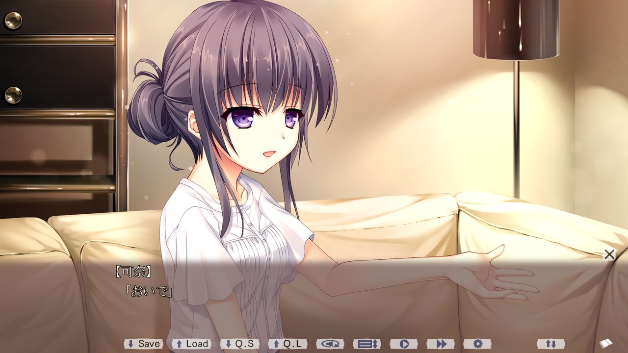 あくまで これは の物語 感想 エターナルバースデイ あくまで これは の物語 感想 エターナルバースデイ
