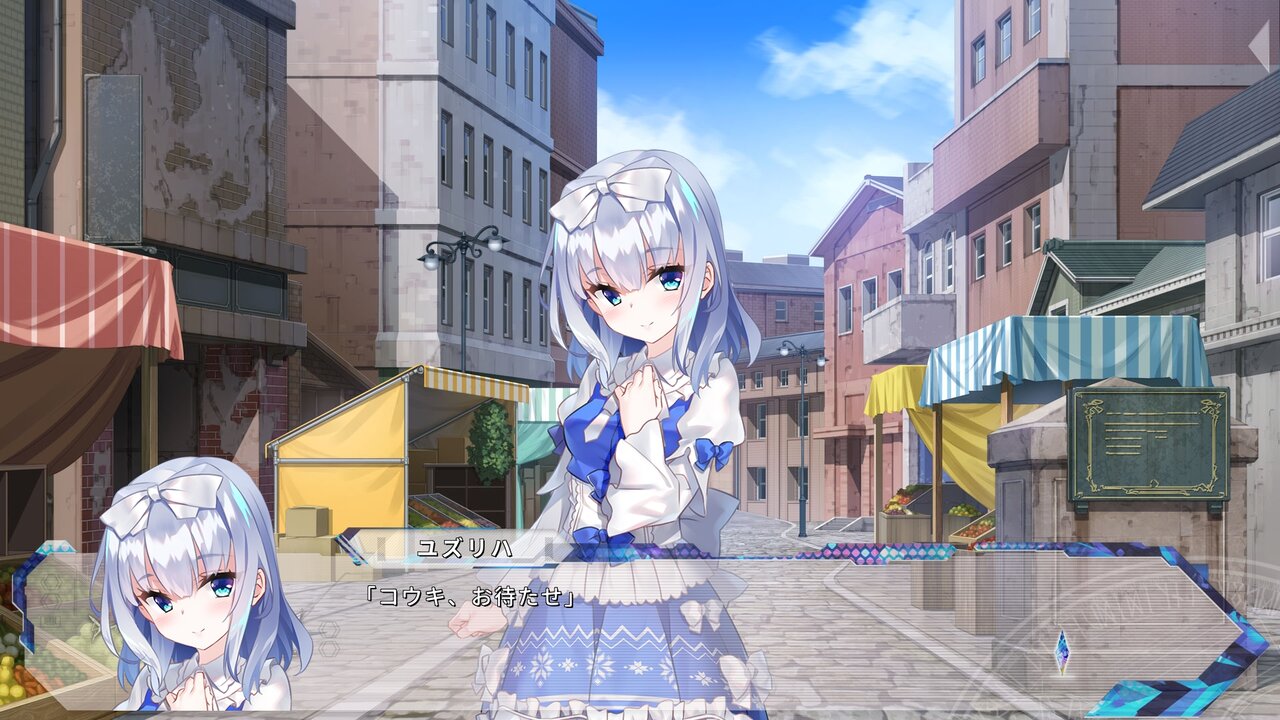 ソーサレス アライヴ The World S End Fallen Star 感想 エターナルバースデイ