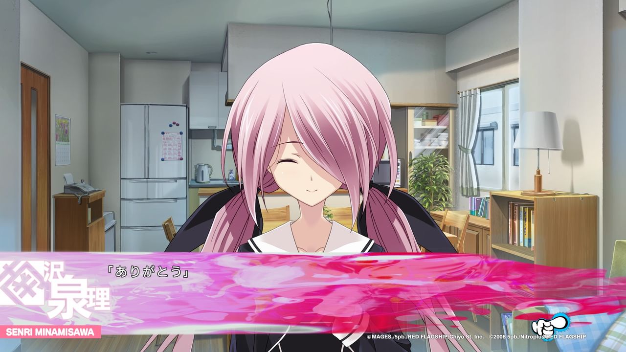 Chaos Child らぶchu Chu 感想 エターナルバースデイ Chaos Child らぶchu Chu 感想 エターナルバースデイ