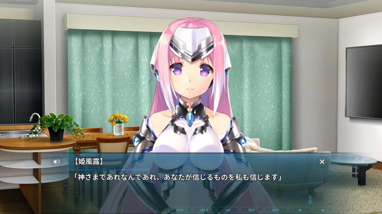 Missing X Link 天のゆりかご 伽の花 感想 エターナルバースデイ