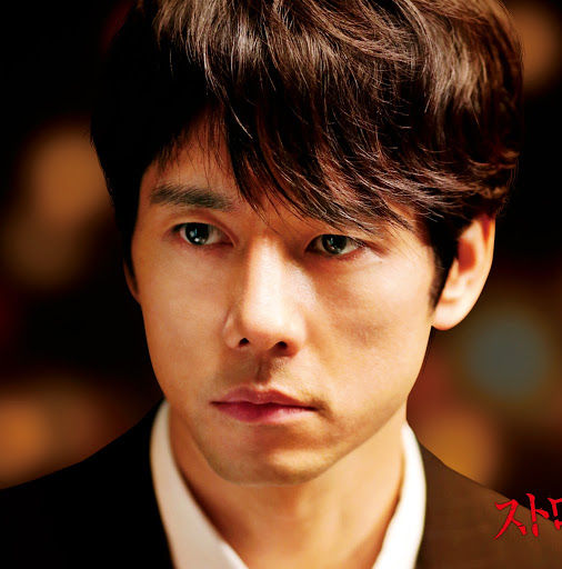 27歳一般人 3年間の交際でゴールイン おめでとう 元銀座ホステス 芸能人とスポーツ 最新裏情報